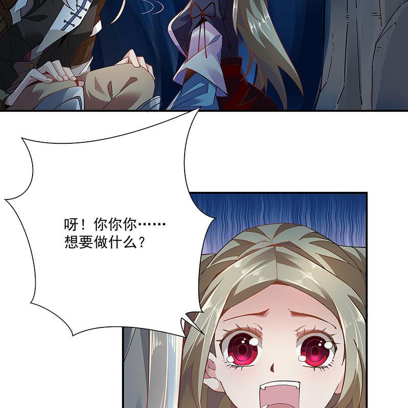 第二十一话13