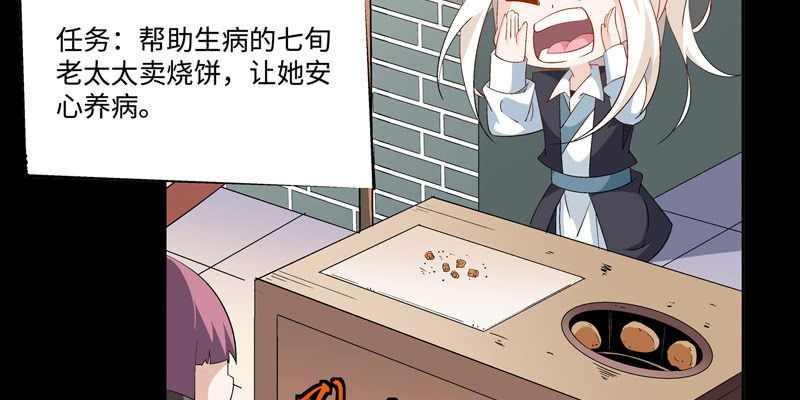 预告篇39