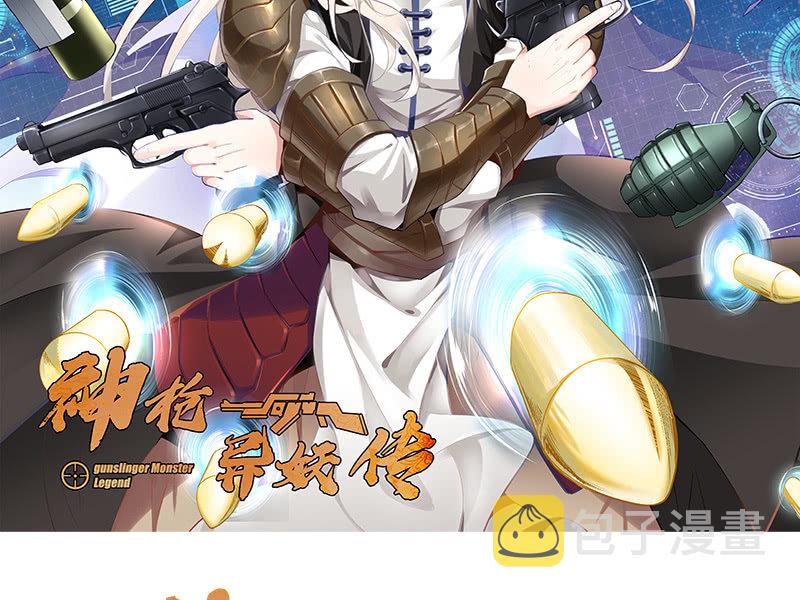 第二十六话1