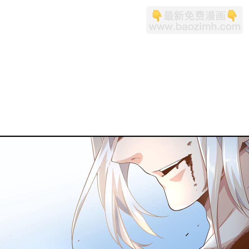 序章205