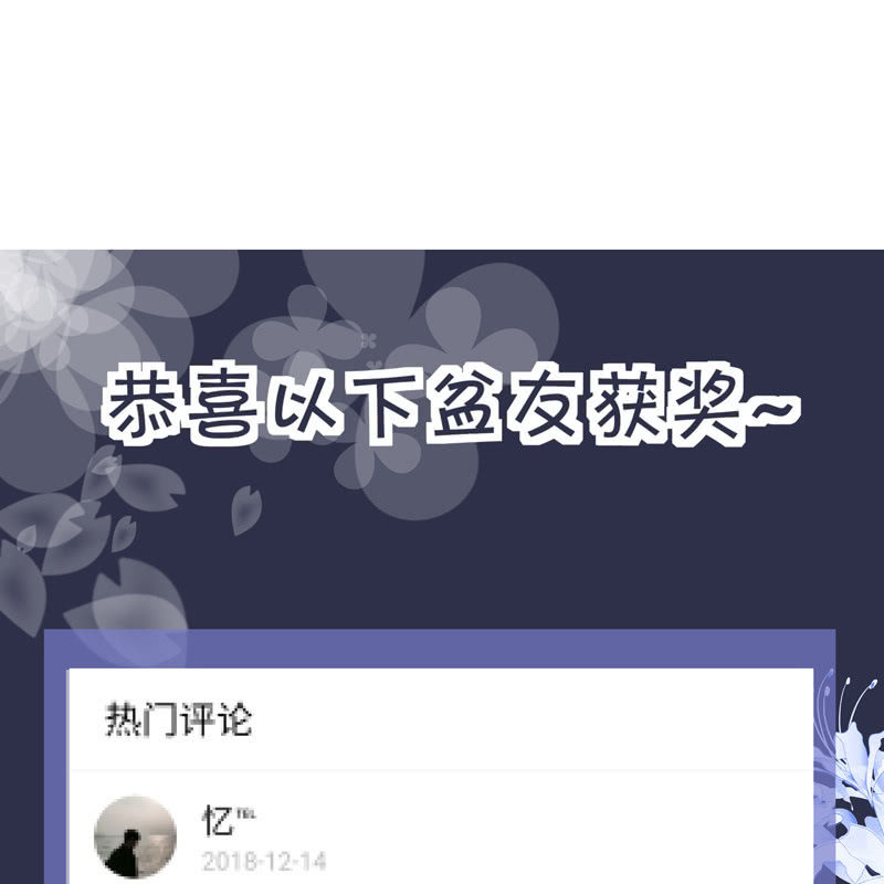 第五话90