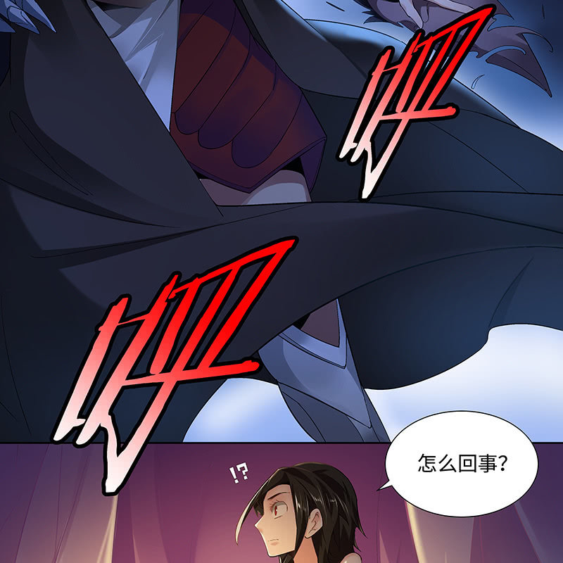 第二十三话57
