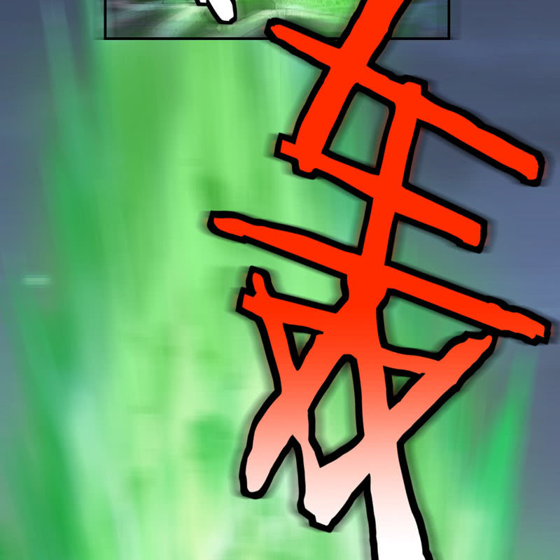 序章217