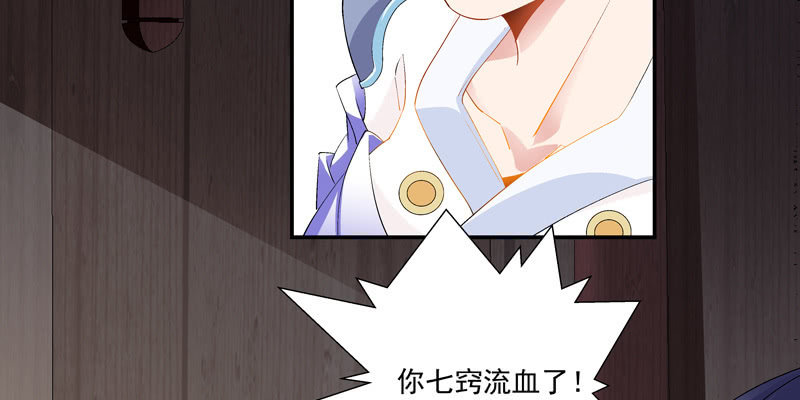第三话125