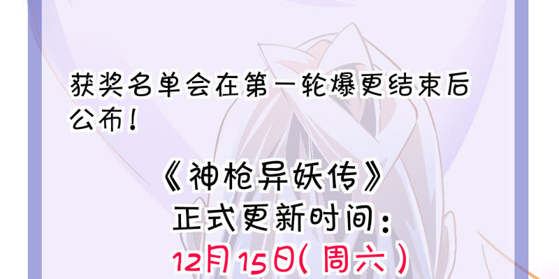 序章239