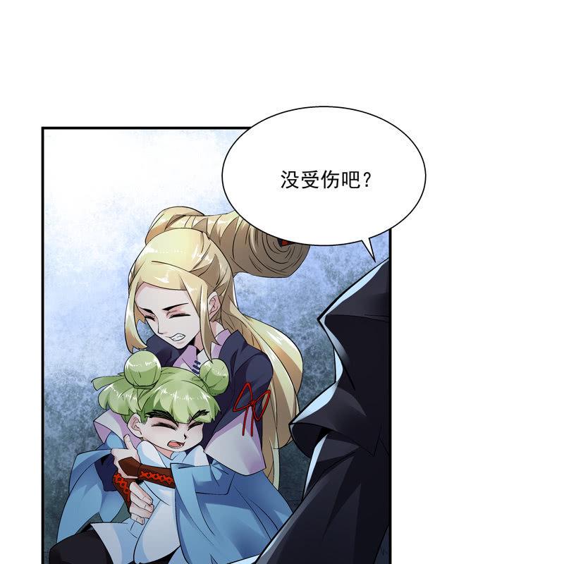 第十话9