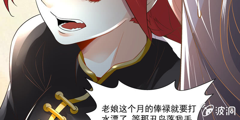 第二话288