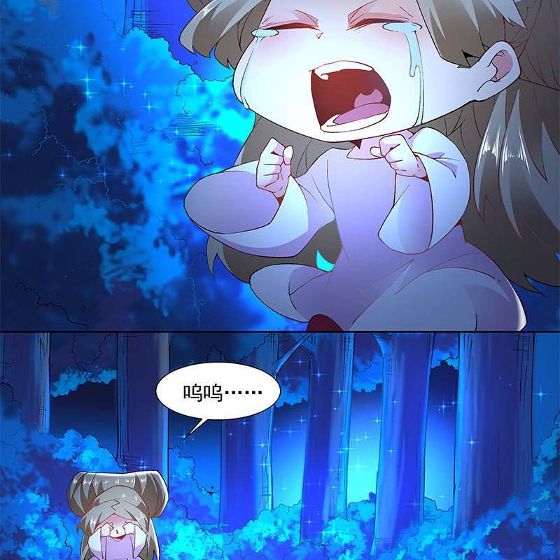 第四十三话6