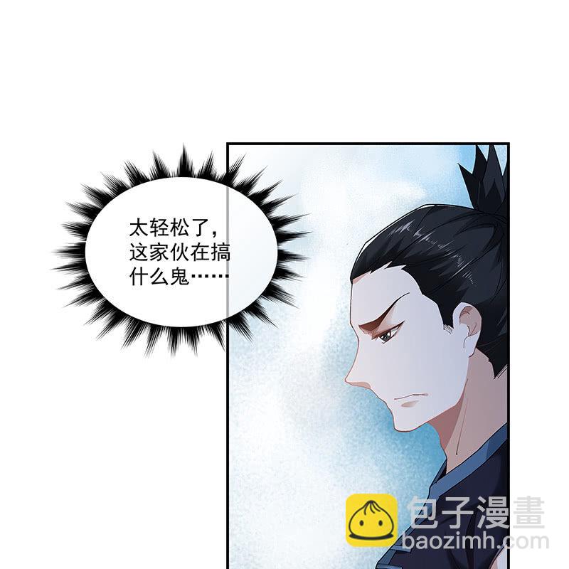 第三十话59