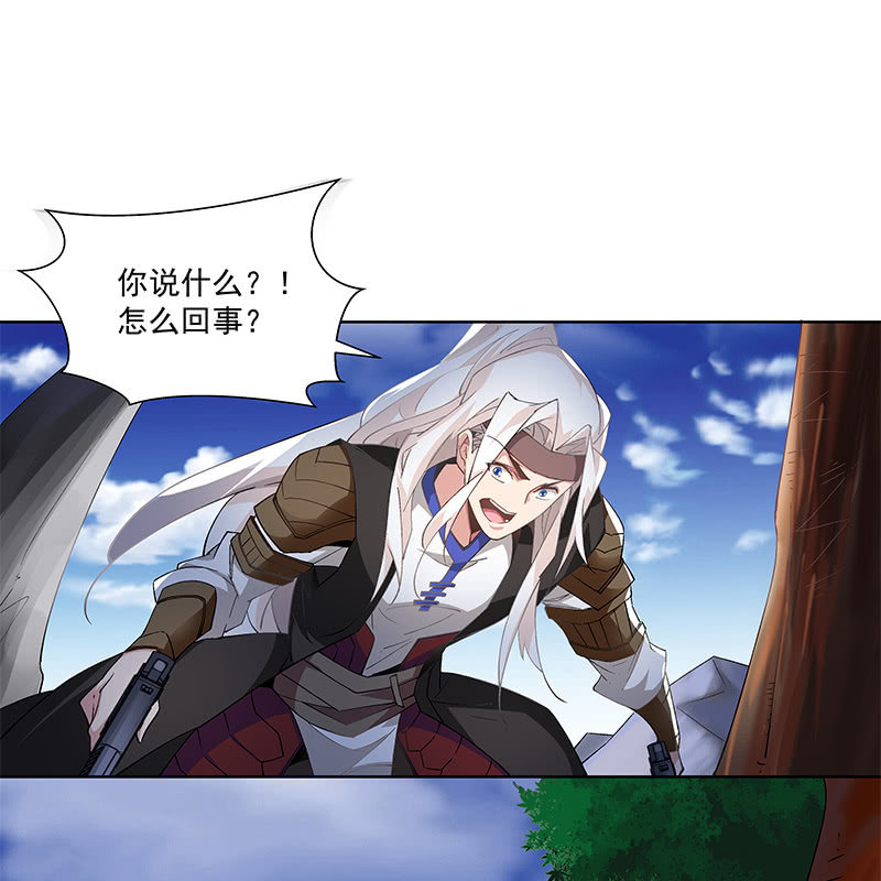 第三十五话47