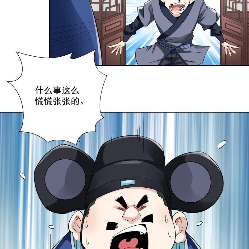 第十五话7