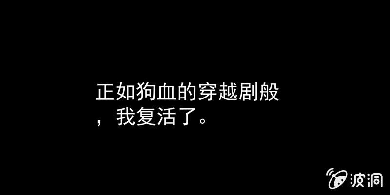 预告篇20