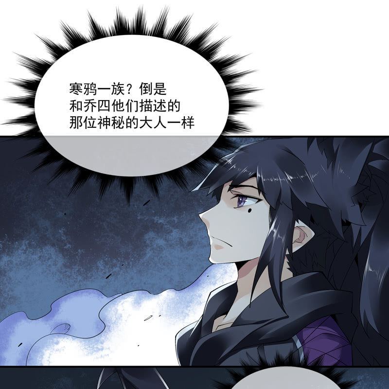 第十话35