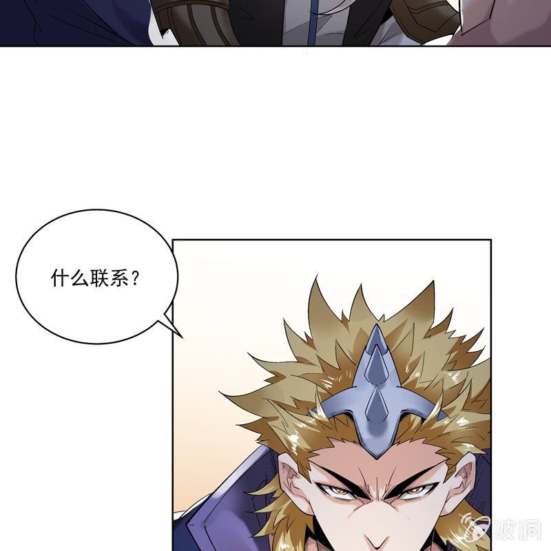 第十三话48