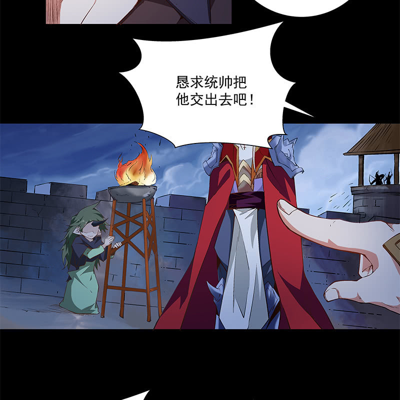 第五十话18