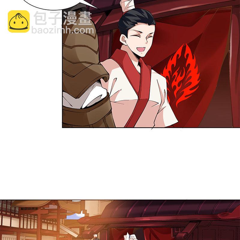 第四十九话6