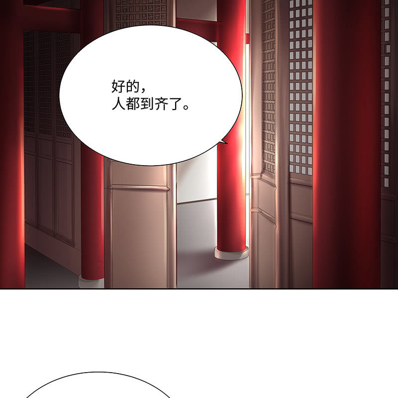 第二十五话27