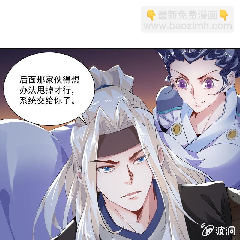 第七话48