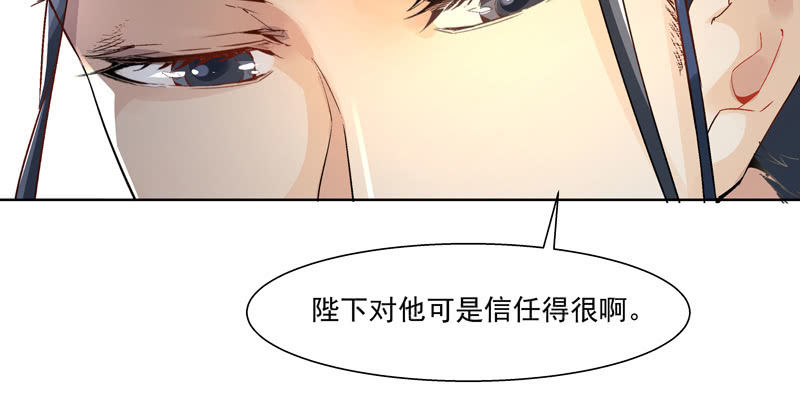 第二话158