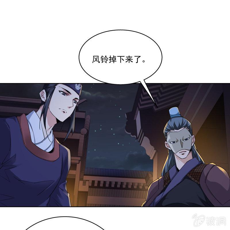 第十五话16