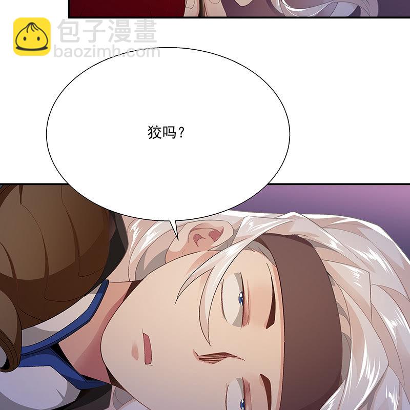 第二十四话17