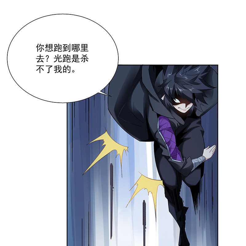 第二十九话29