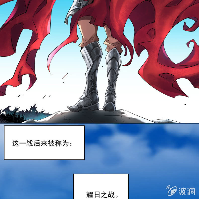 第十二话20