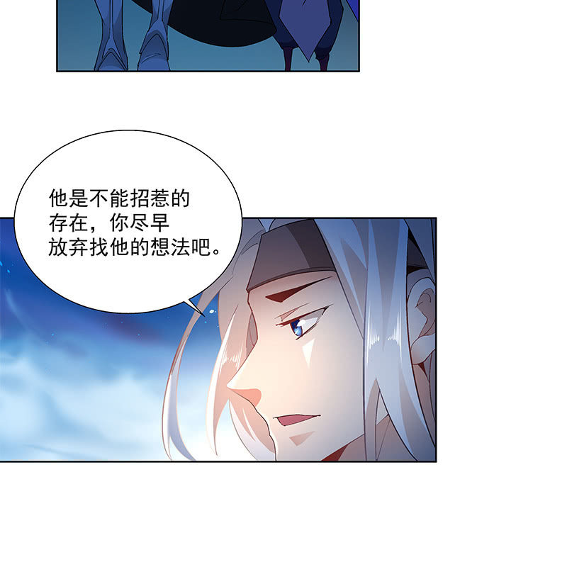 第四十二话43