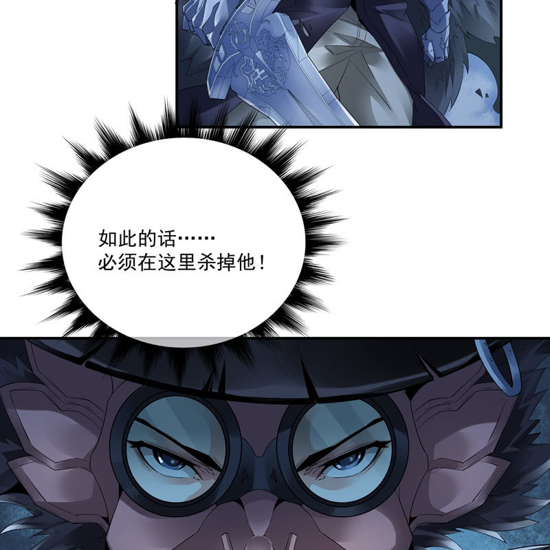 第十话49