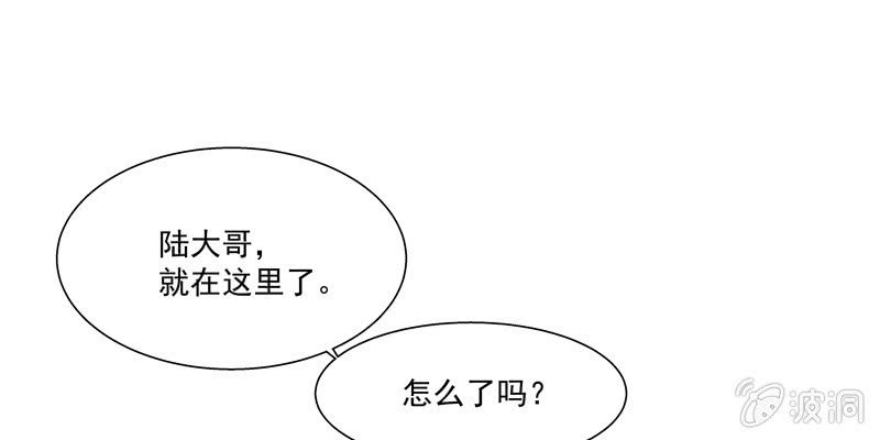 第三话132