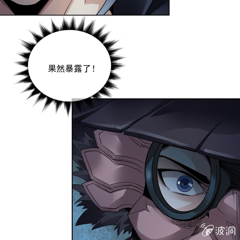 第十一话32
