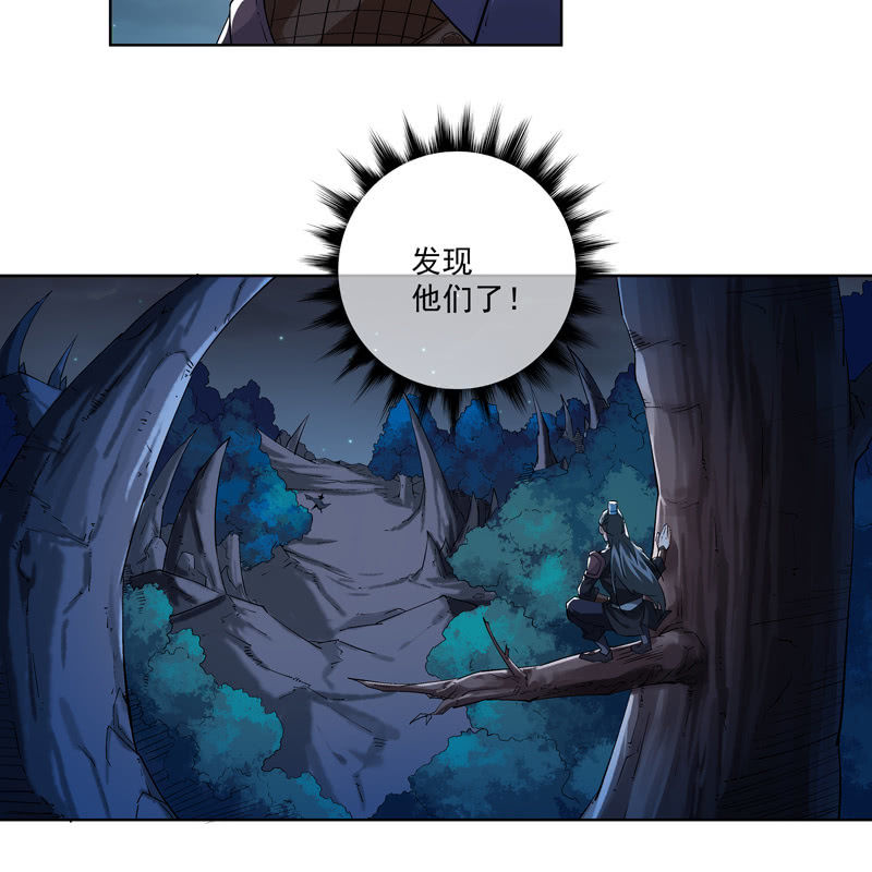 第十七话11