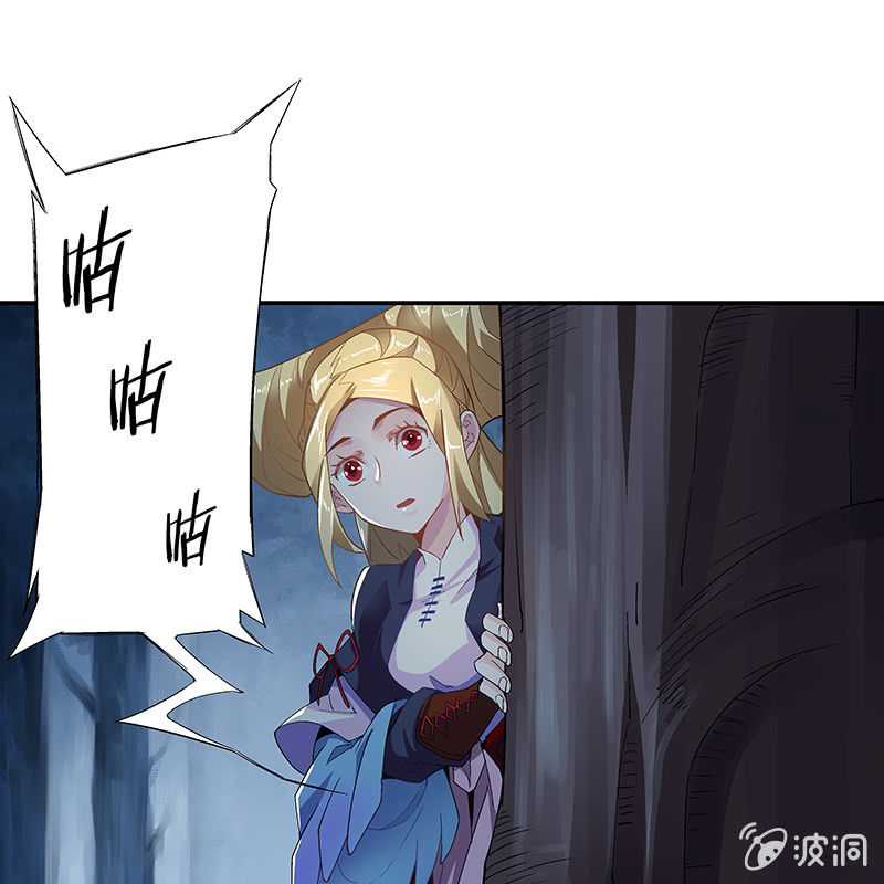 第十九话32
