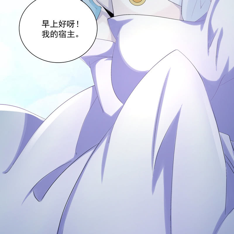 序章90