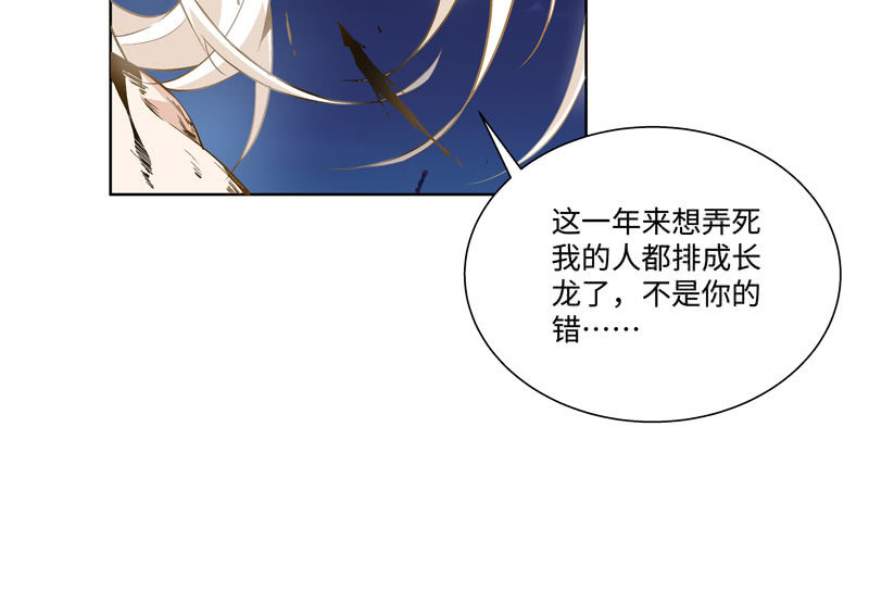 序章197