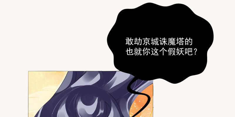 第二话181