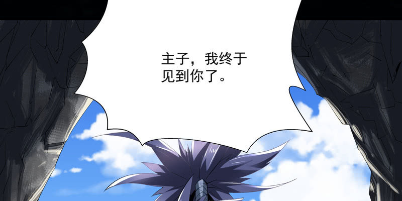 第四话47