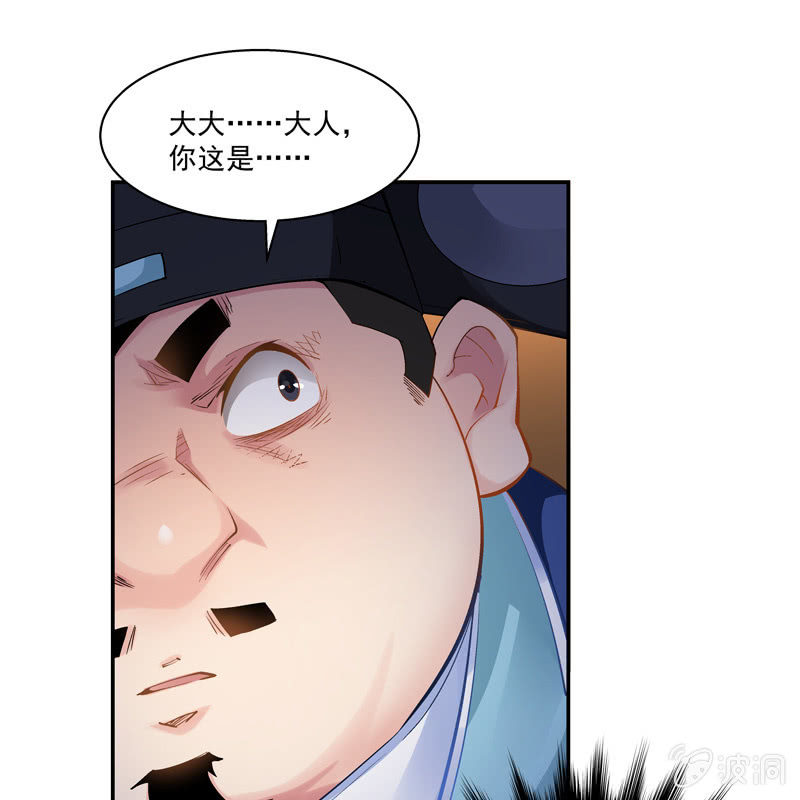 第十八话12