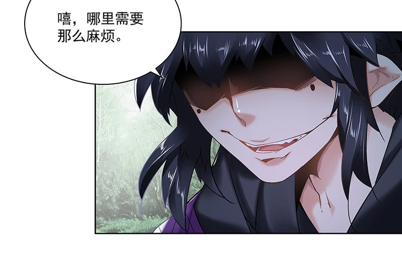第二十七话18