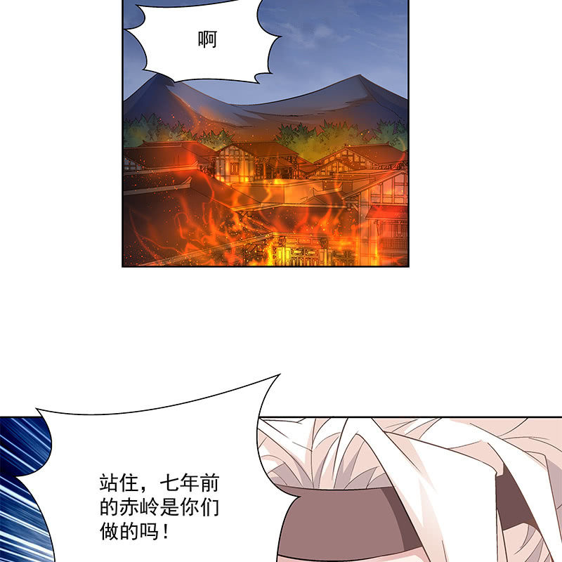 第三十八话41