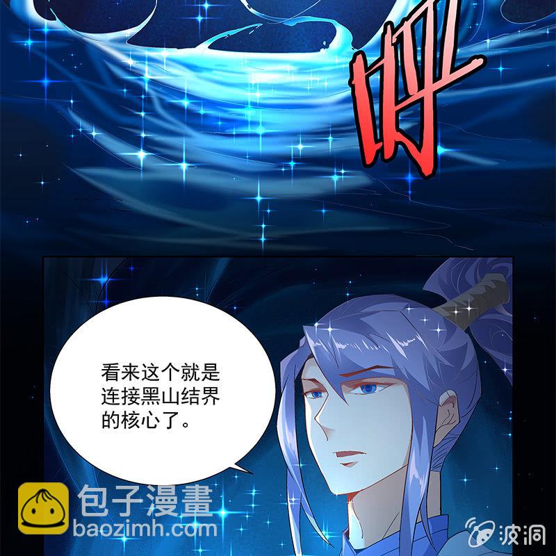 第三十五话8