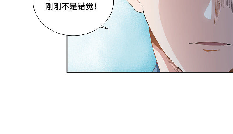 第三十二话18