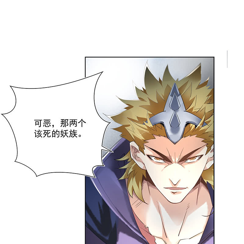 第四十话22