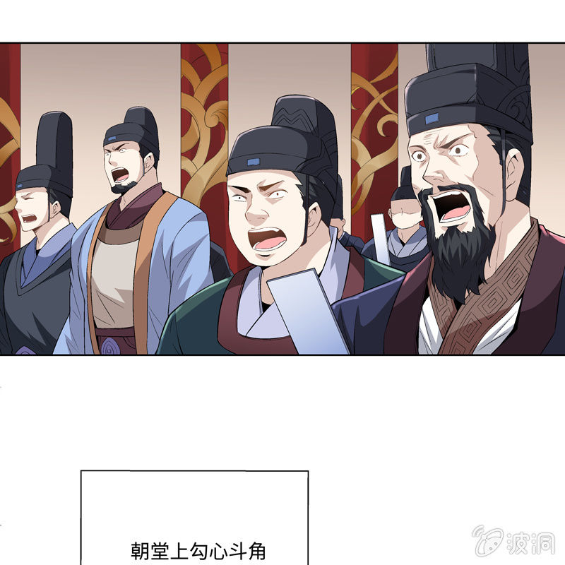 序章168