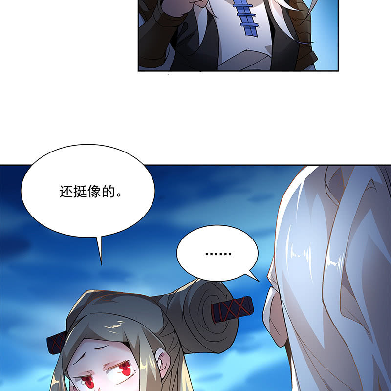 第四十二话14