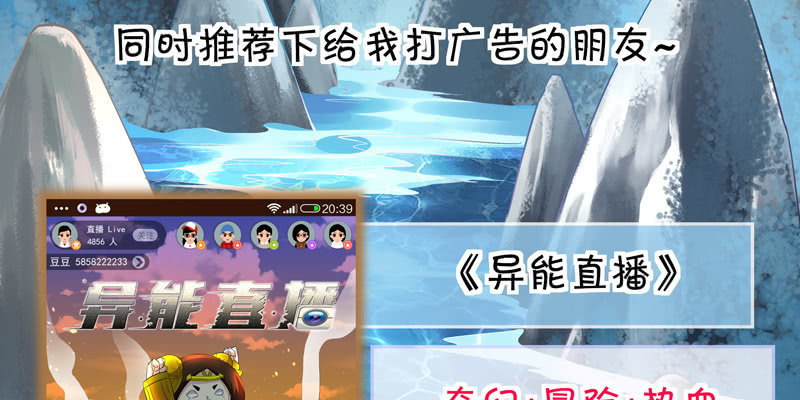 序章242