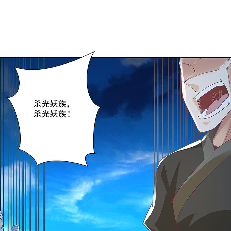 第二十话15