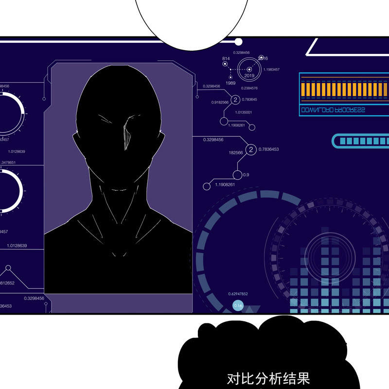 第七话30
