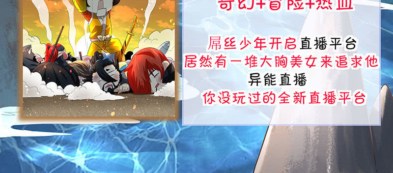 第四话161