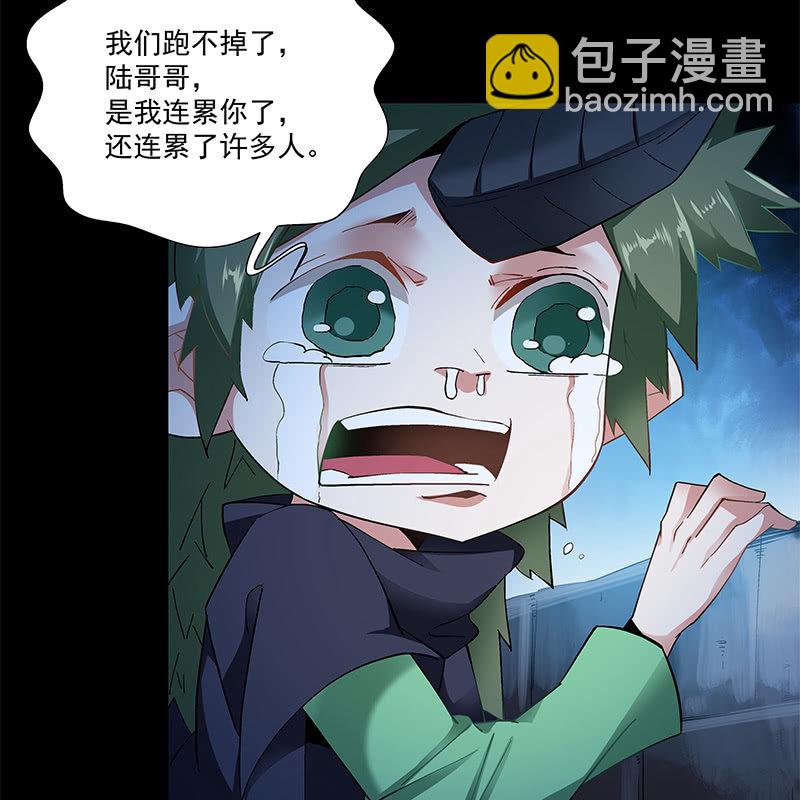 第五十一话51